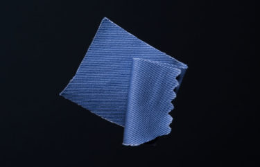 CALVIN TWILL 1751